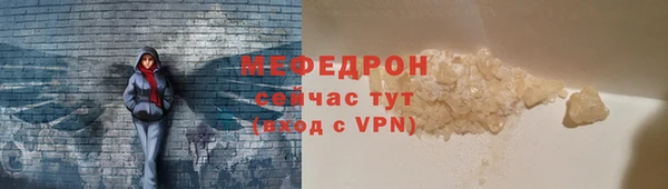 шишки Белоозёрский