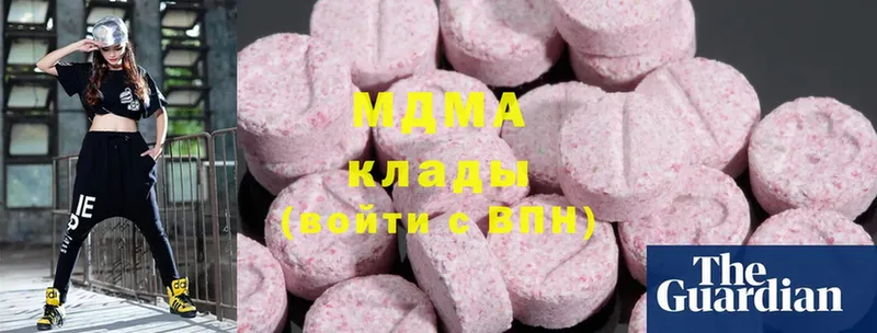 дарнет шоп  Павловский Посад  MDMA crystal 